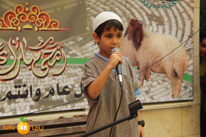 rashidiaya ad7a3 (24).JPG